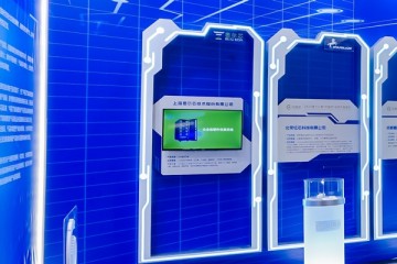 2023“中国芯”名单出炉，思尔芯荣膺优秀支撑服务产品奖
